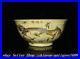 10-6-Chinese-Qing-Dynasty-Famille-Rose-Porcelain-Dragon-Totem-Pattern-Bowl-01-wfst