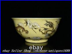 10.6'' Chinese Qing Dynasty Famille Rose Porcelain Dragon Totem Pattern Bowl