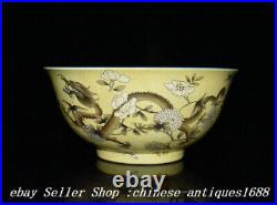 10.6'' Chinese Qing Dynasty Famille Rose Porcelain Dragon Totem Pattern Bowl