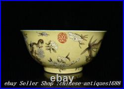 10.6'' Chinese Qing Dynasty Famille Rose Porcelain Dragon Totem Pattern Bowl