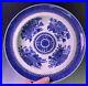 10-Antique-Chinese-Qing-Dynasty-Blue-Fitzhugh-Shallow-Bowl-19th-C-01-fqc