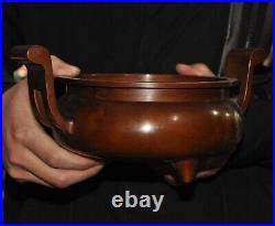 11 marked qianlong old chinese Qing Dynasty bronze handle Incense burner Censer