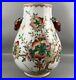 12old-chinese-qing-dynasty-pastel-wucai-porcelain-peach-flowers-bottle-vase-pot-01-guy