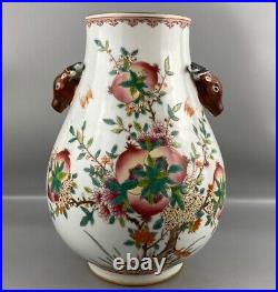 12old chinese qing dynasty pastel wucai porcelain peach flowers bottle vase pot