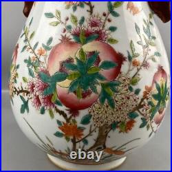 12old chinese qing dynasty pastel wucai porcelain peach flowers bottle vase pot