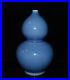 13-4-Chinese-antique-the-Qing-dynasty-Kangxi-Blue-glaze-gourd-bottle-01-au