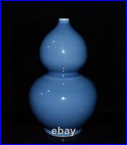 13.4 Chinese antique the Qing dynasty Kangxi Blue glaze gourd bottle