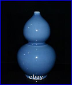 13.4 Chinese antique the Qing dynasty Kangxi Blue glaze gourd bottle