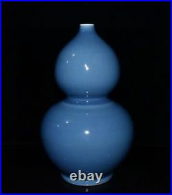 13.4 Chinese antique the Qing dynasty Kangxi Blue glaze gourd bottle