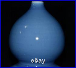 13.4 Chinese antique the Qing dynasty Kangxi Blue glaze gourd bottle