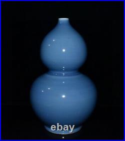 13.4 Chinese antique the Qing dynasty Kangxi Blue glaze gourd bottle