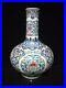 13-Chinese-Old-Antique-Porcelain-Qing-dynasty-qianlong-mark-doucai-flower-Vase-01-po