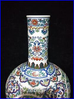 13 Chinese Old Antique Porcelain Qing dynasty qianlong mark doucai flower Vase