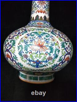 13 Chinese Old Antique Porcelain Qing dynasty qianlong mark doucai flower Vase