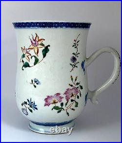 1736-1795 Chinese Export Famille Rose Tankard Cup Qing Dynasty Qian Long