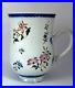 1736-1795-Chinese-Export-Famille-Rose-Tankard-Cup-Qing-Dynasty-Qian-Long-01-ook