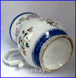 1736-1795 Chinese Export Famille Rose Tankard Cup Qing Dynasty Qian Long