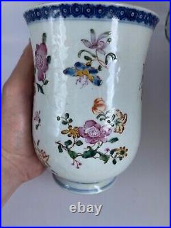 1736-1795 Chinese Export Famille Rose Tankard Cup Qing Dynasty Qian Long