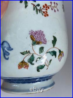 1736-1795 Chinese Export Famille Rose Tankard Cup Qing Dynasty Qian Long