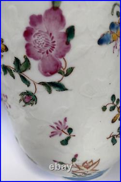 1736-1795 Chinese Export Famille Rose Tankard Cup Qing Dynasty Qian Long