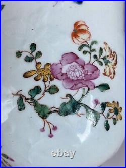 1736-1795 Chinese Export Famille Rose Tankard Cup Qing Dynasty Qian Long