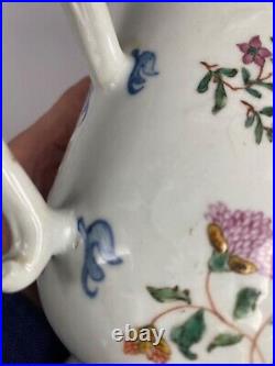 1736-1795 Chinese Export Famille Rose Tankard Cup Qing Dynasty Qian Long