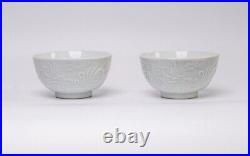 18thC Antique Chinese Porcelain Qing Dynasty KangXi Mark Pair phoenix Bowls