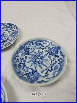 19TH C. QING DYNASTY CHINESE CANTON BLUE & WHITE GLAZED PLATES Set Of 4