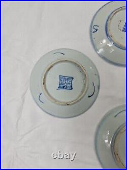 19TH C. QING DYNASTY CHINESE CANTON BLUE & WHITE GLAZED PLATES Set Of 4