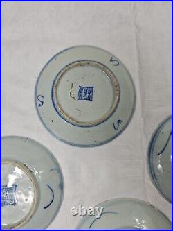 19TH C. QING DYNASTY CHINESE CANTON BLUE & WHITE GLAZED PLATES Set Of 4