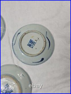 19TH C. QING DYNASTY CHINESE CANTON BLUE & WHITE GLAZED PLATES Set Of 4