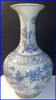 20 ASIAN CHINESE qing dynasty kangxi mark Porcelain Blue white vase