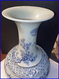 20 ASIAN CHINESE qing dynasty kangxi mark Porcelain Blue white vase