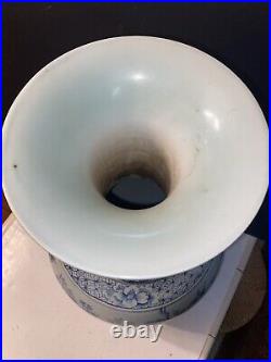 20 ASIAN CHINESE qing dynasty kangxi mark Porcelain Blue white vase