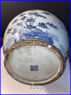 20 ASIAN CHINESE qing dynasty kangxi mark Porcelain Blue white vase