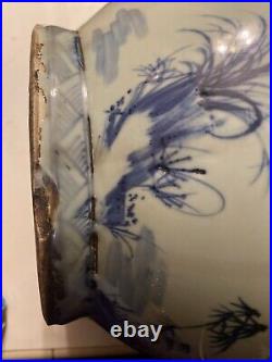 20 ASIAN CHINESE qing dynasty kangxi mark Porcelain Blue white vase