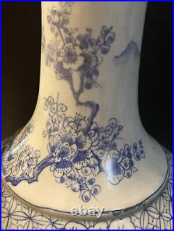 20 ASIAN CHINESE qing dynasty kangxi mark Porcelain Blue white vase