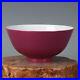 5-51-Chinese-Porcelain-Qing-Dynasty-Yongzheng-Carmine-Bowl-01-hj