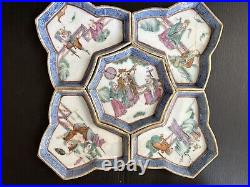 5 Pics Antique Qing Dynasty Chinese Famille Rose Sweetmeat Set