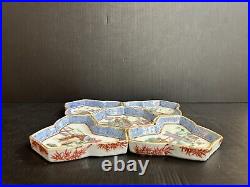 5 Pics Antique Qing Dynasty Chinese Famille Rose Sweetmeat Set