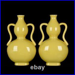 7.6 Chinese antique Qing Dynasty Yongzheng Yellow glaze a pair Bottle gourd
