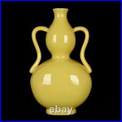 7.6 Chinese antique Qing Dynasty Yongzheng Yellow glaze a pair Bottle gourd