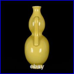 7.6 Chinese antique Qing Dynasty Yongzheng Yellow glaze a pair Bottle gourd