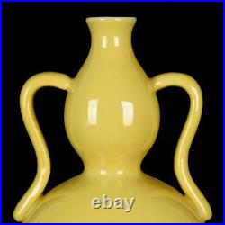 7.6 Chinese antique Qing Dynasty Yongzheng Yellow glaze a pair Bottle gourd