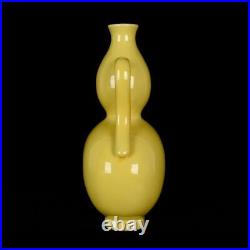 7.6 Chinese antique Qing Dynasty Yongzheng Yellow glaze a pair Bottle gourd