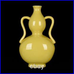 7.6 Chinese antique Qing Dynasty Yongzheng Yellow glaze a pair Bottle gourd