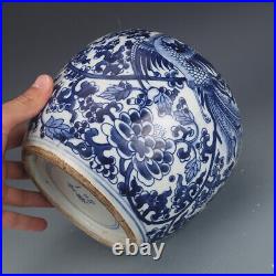 7.6 Old Chinese Qing Dynasty Blue and white Phoenix pattern Lid jar