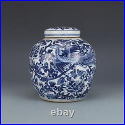 7.6 Old Chinese Qing Dynasty Blue and white Phoenix pattern Lid jar