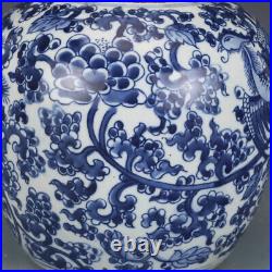 7.6 Old Chinese Qing Dynasty Blue and white Phoenix pattern Lid jar