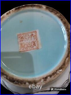 $75 OFF! Antique Chinese Qing Dynasty Tongzhi Cabbage Pattern! 10by7